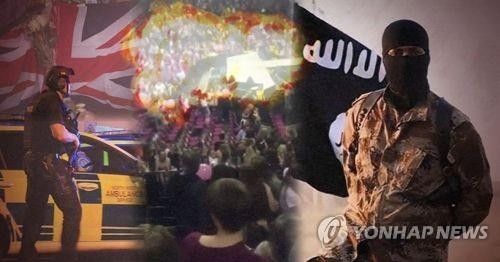 모스크바 테러 뒤 선전 열 올리는 IS