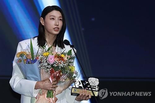 프로배구 여자부 20주년 역대 베스트 7 선정된 김연경
