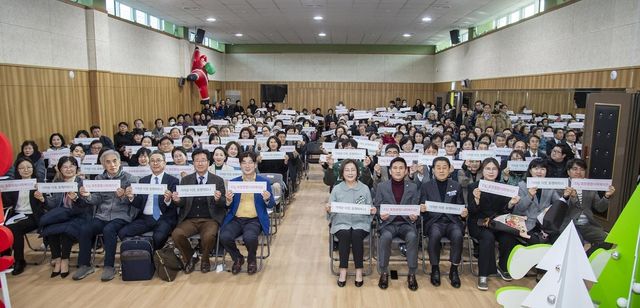 지난 12일 효창종합사회복지관 재개관식
