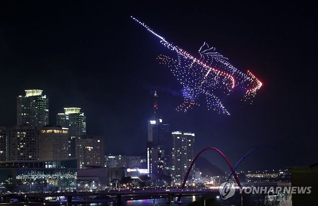 밤하늘 수놓는 한화이글스 창단 40주년 드론쇼