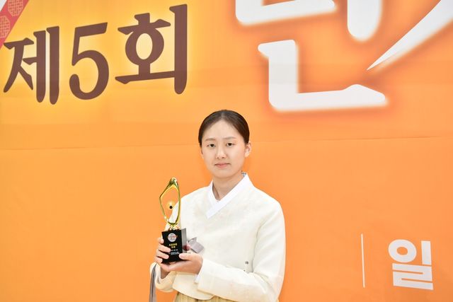 김은지 9단이 난설헌배 4연패를 달성했다.