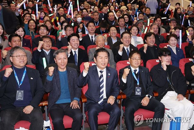 민주당 창당 70주년 당원의 날 행사