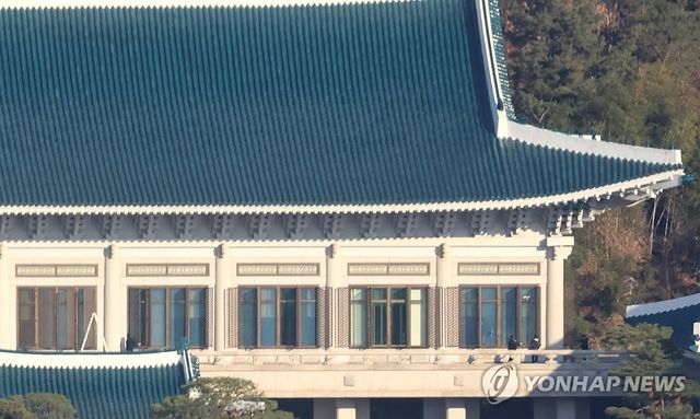 청와대 유리창 청소