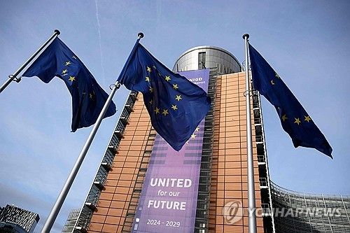 브뤼셀 유럽연합(EU) 본부 [AFP 연합뉴스 자료사진. 재판매 및 DB 금지] 