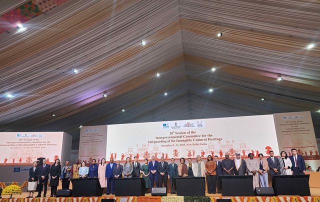 제20차 유네스코 무형유산보호협약 정부간위원회 모습 