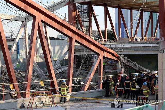 광주 대표도서관 사고 현장