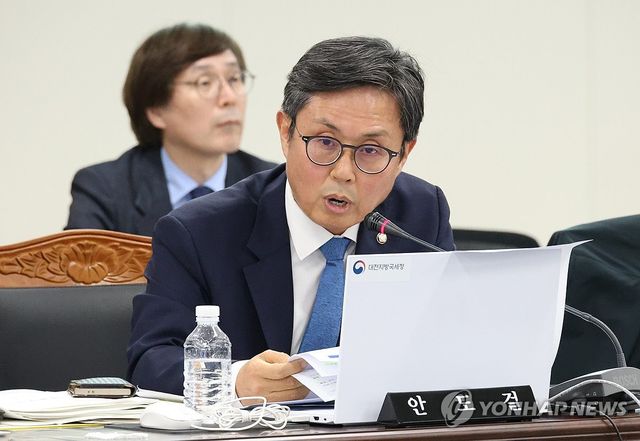 더불어민주당 안도걸 의원