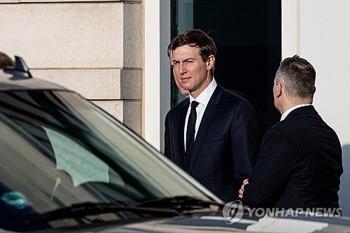 미-우크라 협상의 미측대표단 일원인 쿠슈너