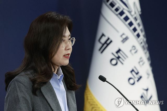 강유정 대변인, 캄보디아 스캠 범죄 대응 성과 브리핑