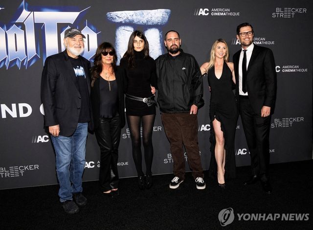 지난 9월 '스파이널 탭 2' 시사회에 참석한 라이너 감독 부부(왼쪽)와 자녀들