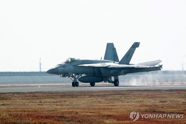 F/A-18 전투기