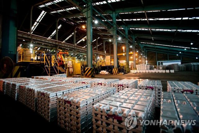 고려아연 온산제련소에서 생산된 제품들