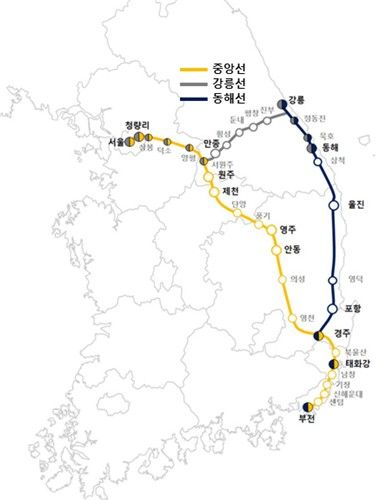 중앙선·동해선·강릉선 열차 운행 구간