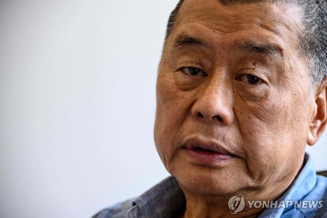 2020년 6월 지미 라이의 모습