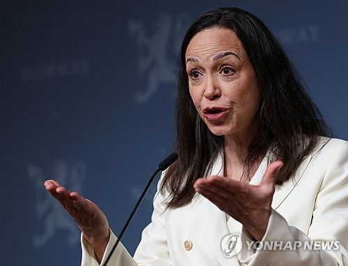 베네수엘라 야권 지도자 마리아 코리나 마차도 [로이터 연합뉴스 자료사진. 재판매 및 DB 금지] 