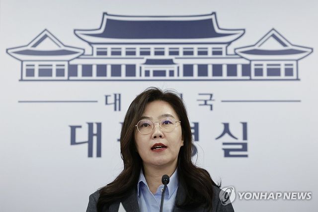 강유정 대변인, 캄보디아 스캠 범죄 대응 성과 브리핑