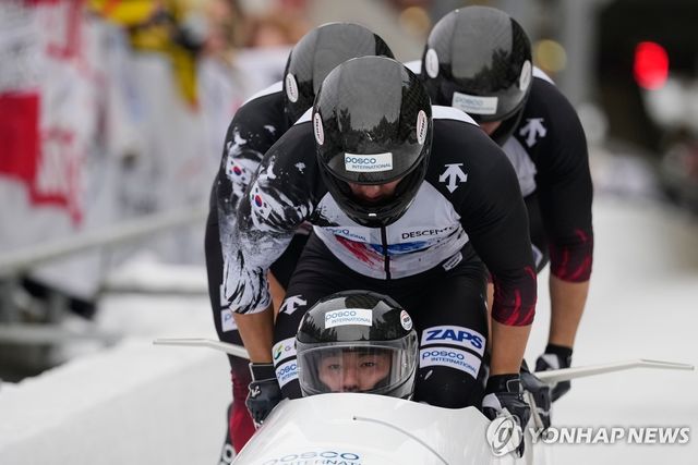 봅슬레이 4인승 김진수팀