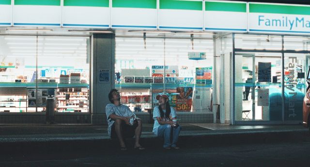 영화 '슈퍼 해피 포에버' 속 장면