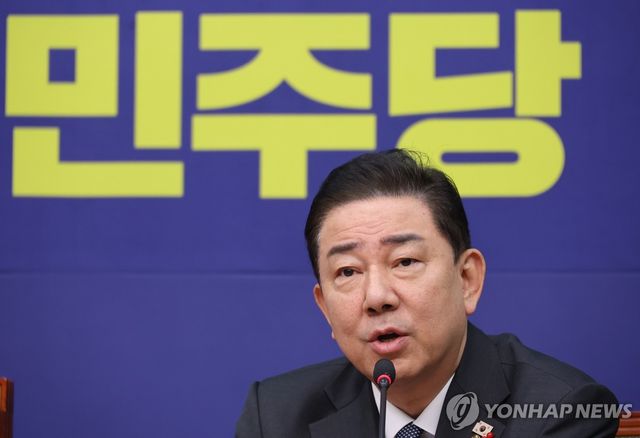 최고위서 발언하는 김병기 원내대표