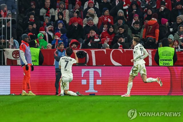 세리머니 하는 이재성()