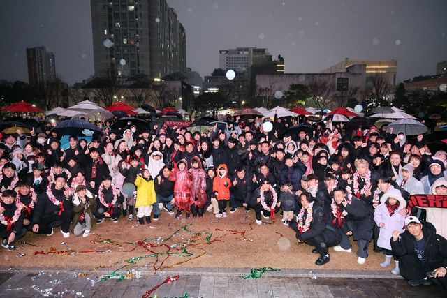 부천FC K리그1 승격 시민 한마당