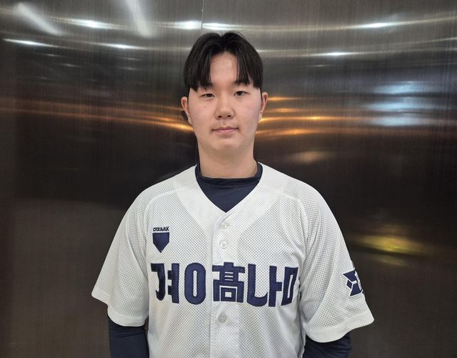 삼성 라이온즈에 지명된 경남고 투수 장찬희