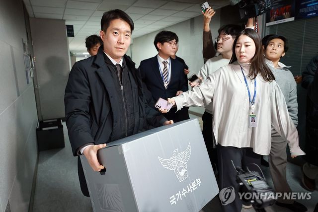국회의원회관 내 전재수 사무실서 압수수색 마친 경찰