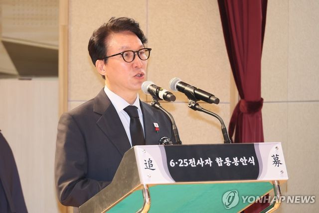 추모사 하는 김민석 총리