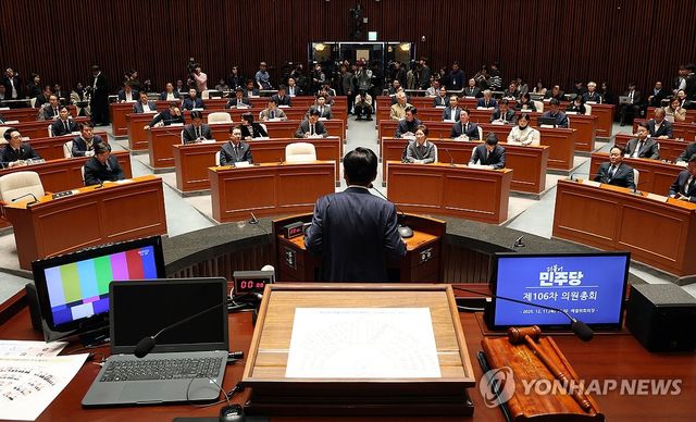 본회의 앞서 열린 민주당 의총