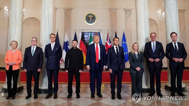 올해 8월 백악관에서 만난 미·유럽·우크라 정상들
