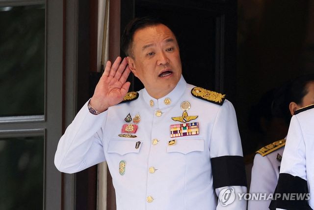 아누틴 찬위라꾼 태국 총리