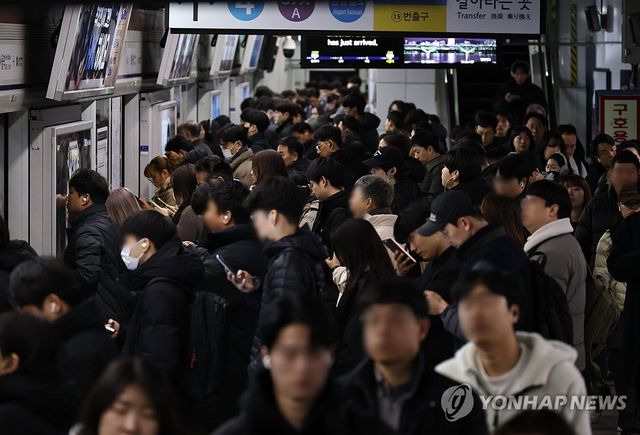 서울 지하철 출근길