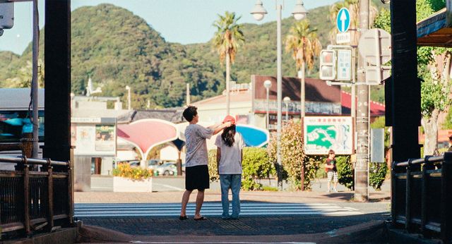 영화 '슈퍼 해피 포에버' 속 장면