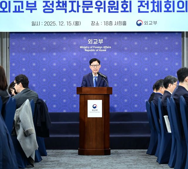 박윤주 외교부 1차관