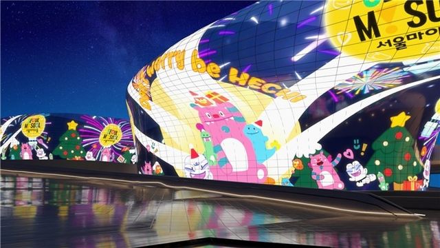 미디어아트 이미지