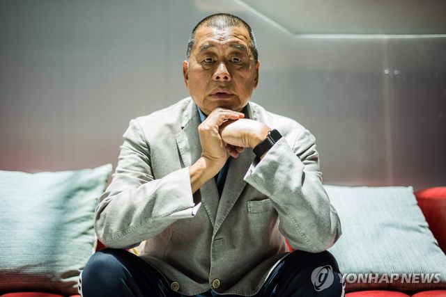 홍콩 반중 언론인 지미 라이