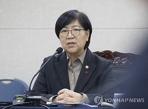 정은경 보건복지부 장관[연합뉴스 자료사진]