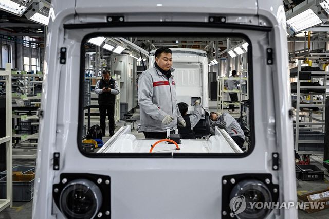 중국 옌청 소재 자동차 제조공장 