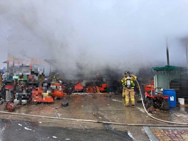 원주 건설기계 수리점 화재