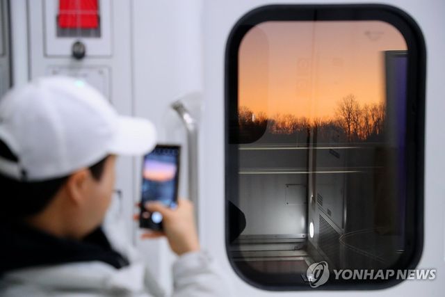 낭만 가득한 동해선