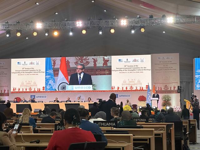 제20차 유네스코 무형유산보호협약 정부간위원회 모습 