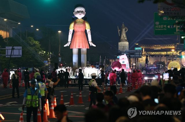 '오징어게임 시즌3' 퍼레이드
