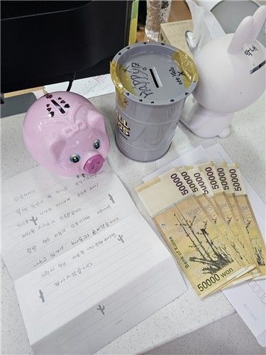 익명 천사가 5년째 보령 남포면에 두고간 선물