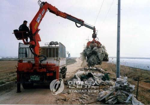 영농 폐기물 수거·처리