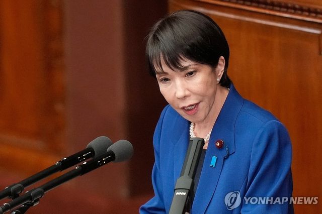 다카이치 사나에 일본 총리