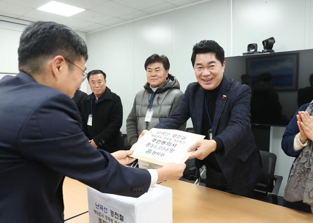 기재부 방문한 박준희 구청장 