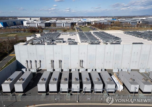 데이터센터 외부 모습 