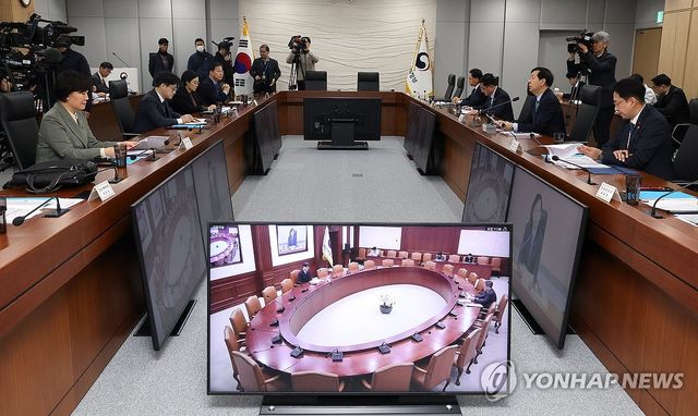 산업경쟁력강화 관계장관회의 겸 성장전략 TF