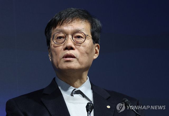 환영사하는 이창용 한국은행 총재