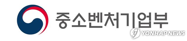 중소벤처기업부 로고